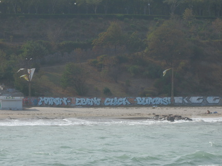 20120917 143241